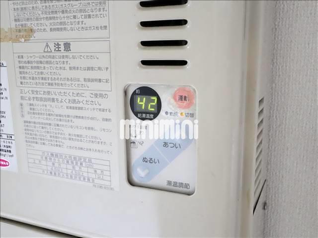 内観16
