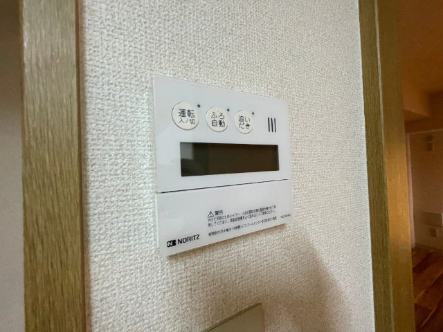 内観20