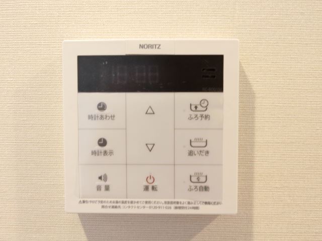 内観12