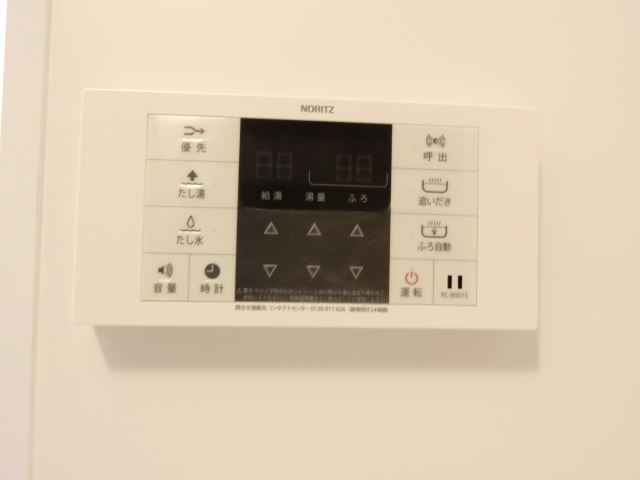 内観13