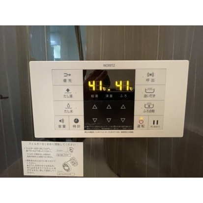 内観4