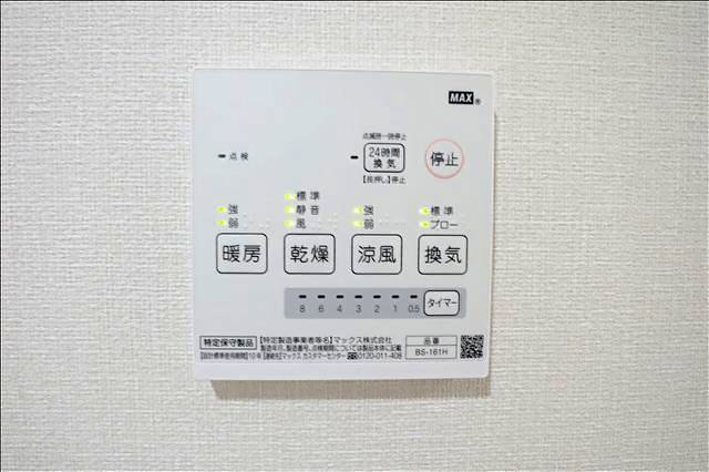 内観14