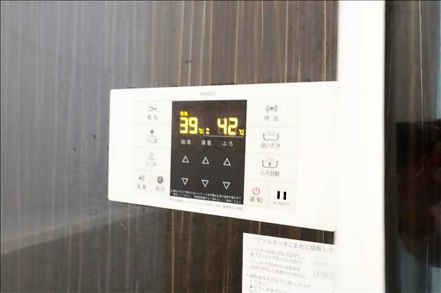 内観15
