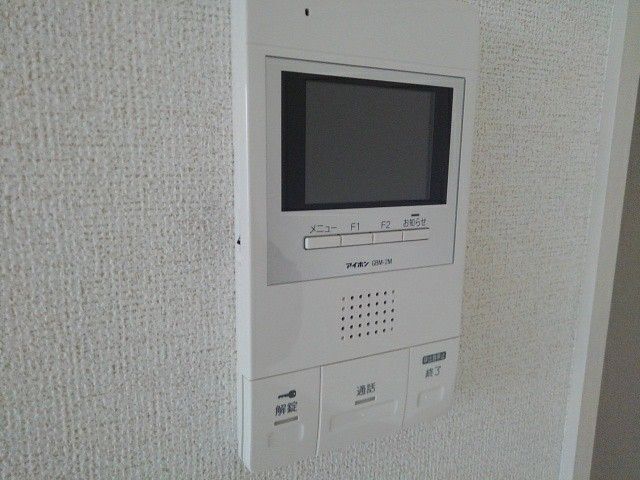 内観13