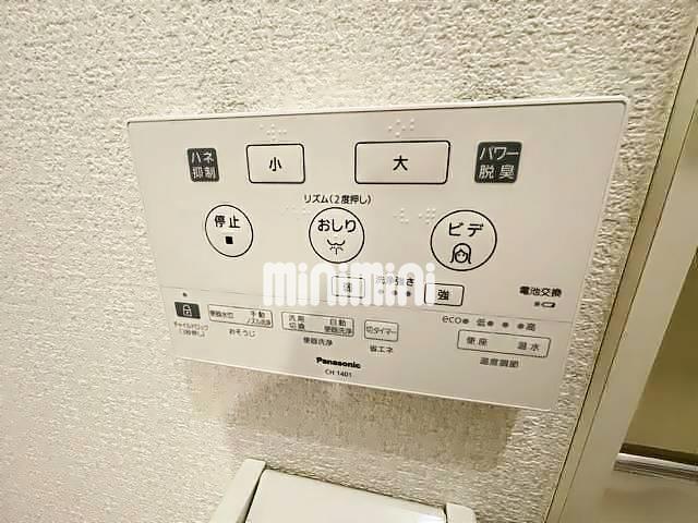 内観5