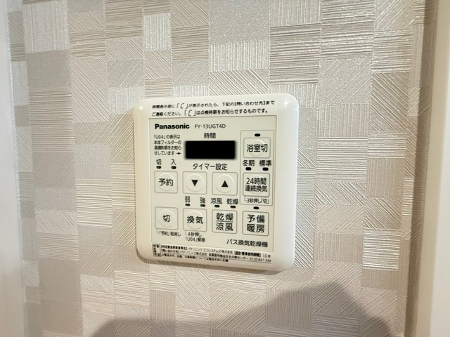 内観26