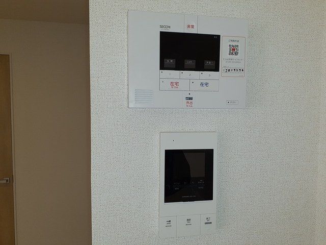 内観9