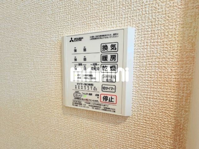 内観11