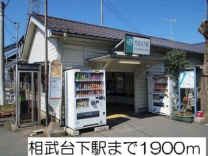 内観10