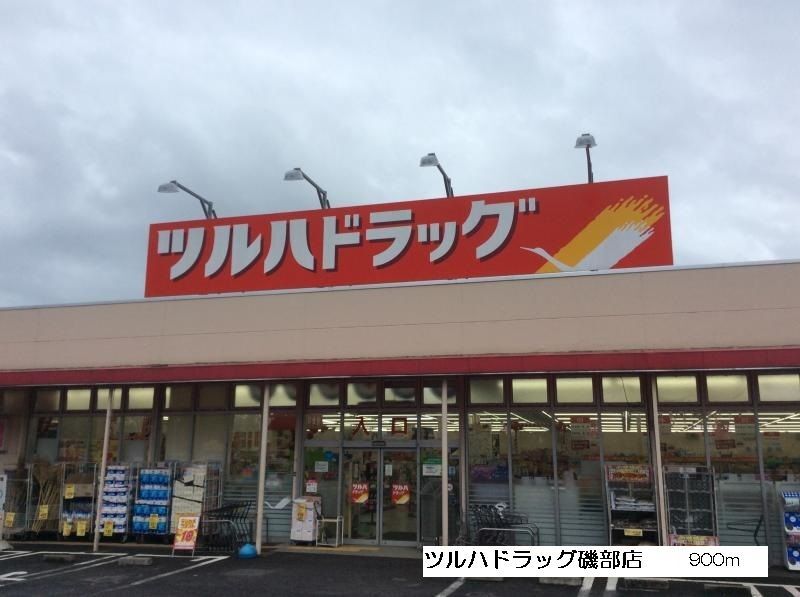 内観6