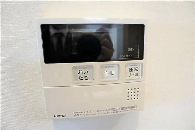 内観9