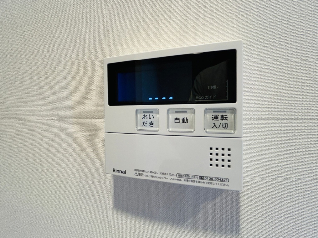 内観12