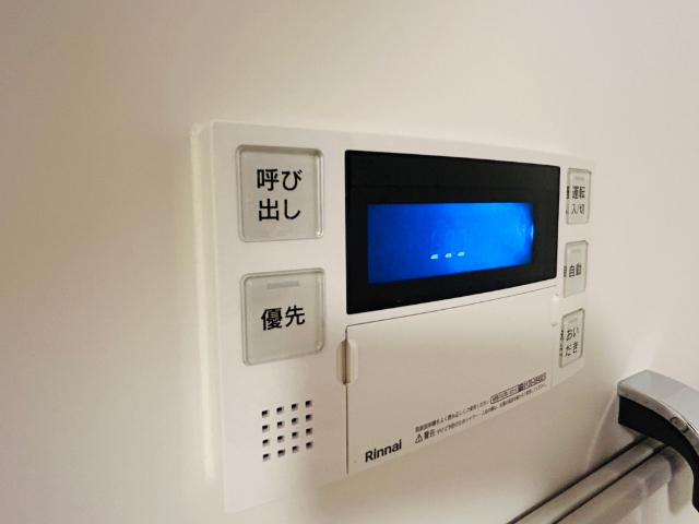 内観20