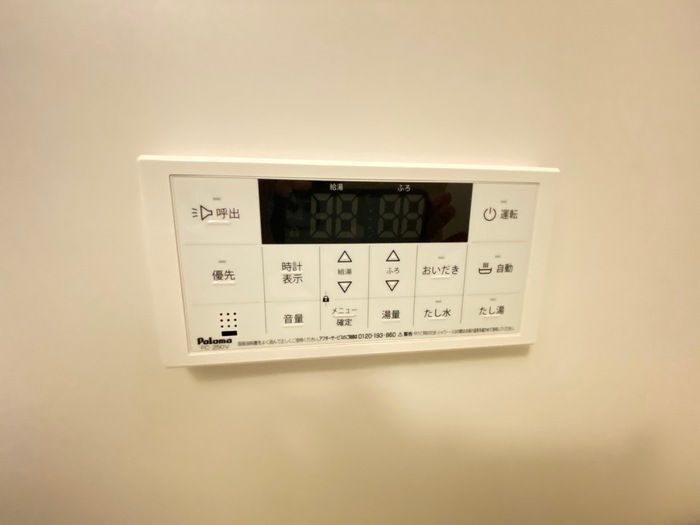 内観10
