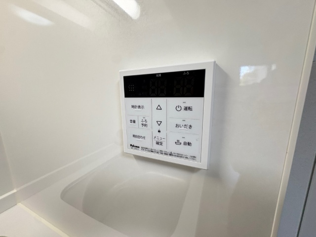 内観10