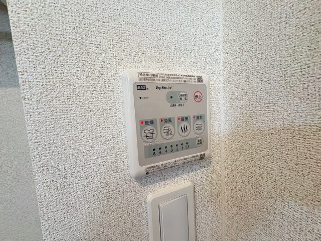 内観25