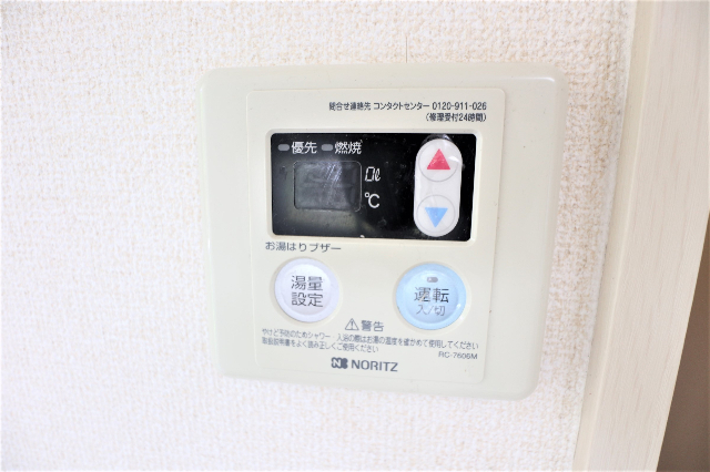 内観17