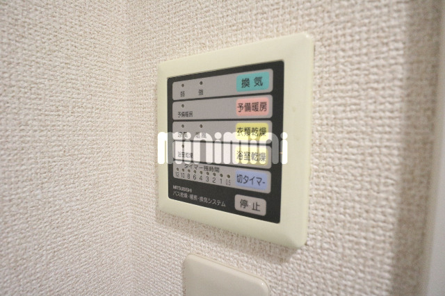 内観12