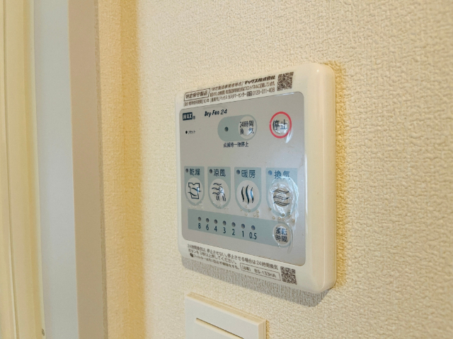 内観15