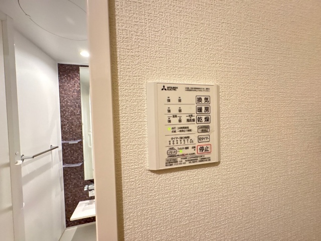 内観23