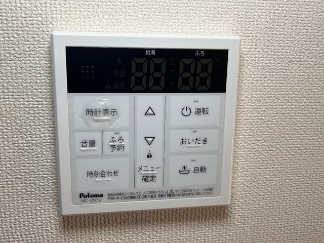 内観13