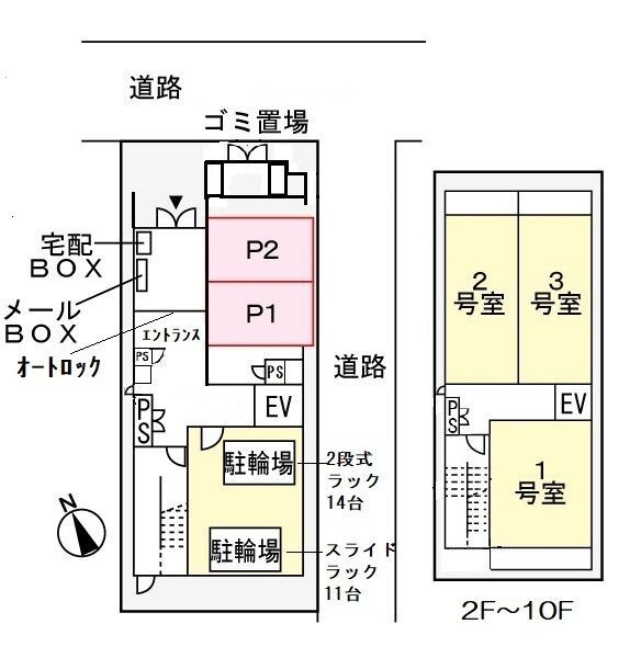 内観13