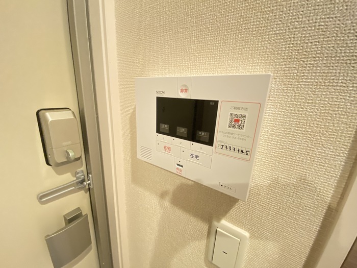 内観10