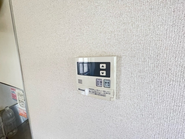 内観20