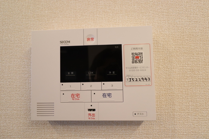 内観8