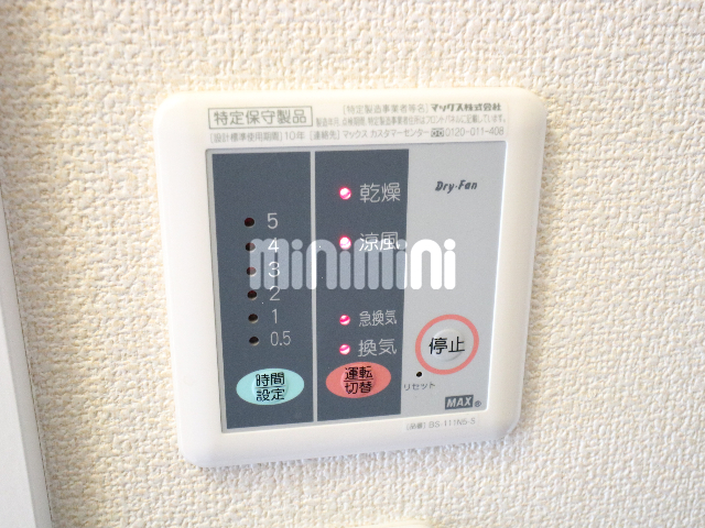 内観14