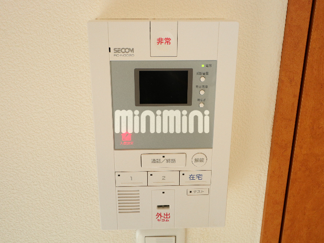 内観11