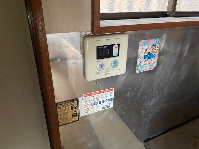 内観7