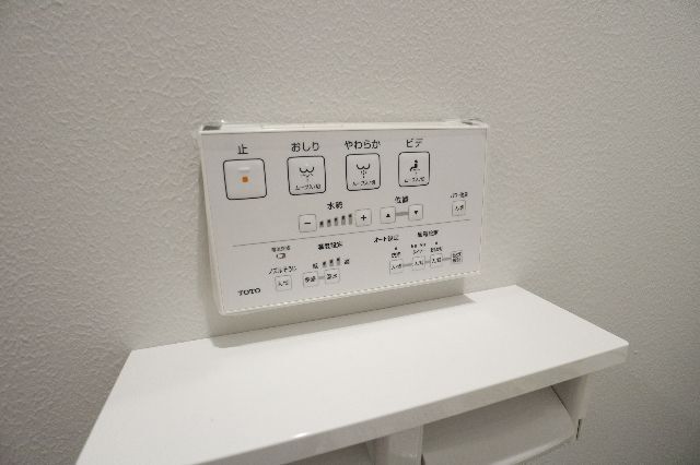 内観16