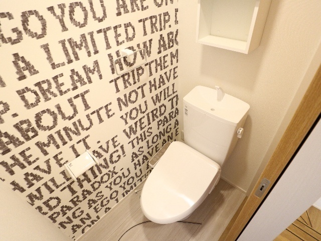 内観5