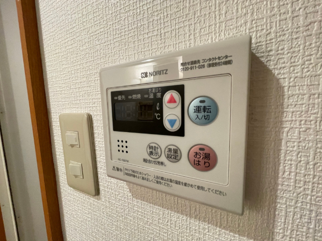 内観19
