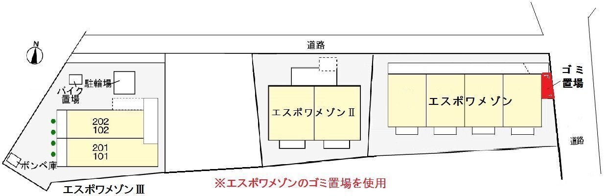 内観13