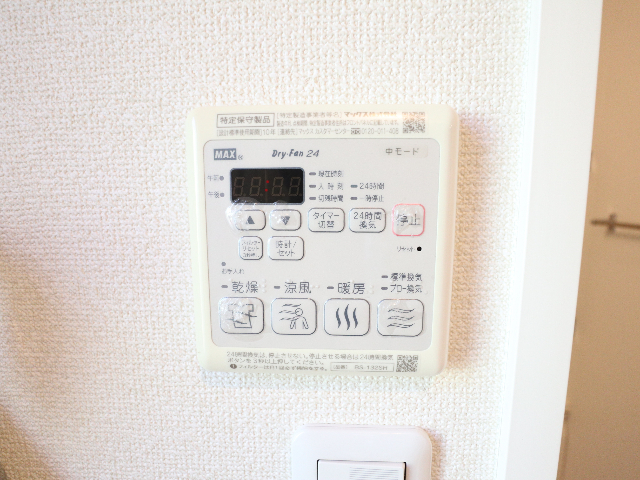 内観20