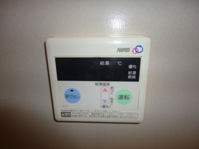 内観9