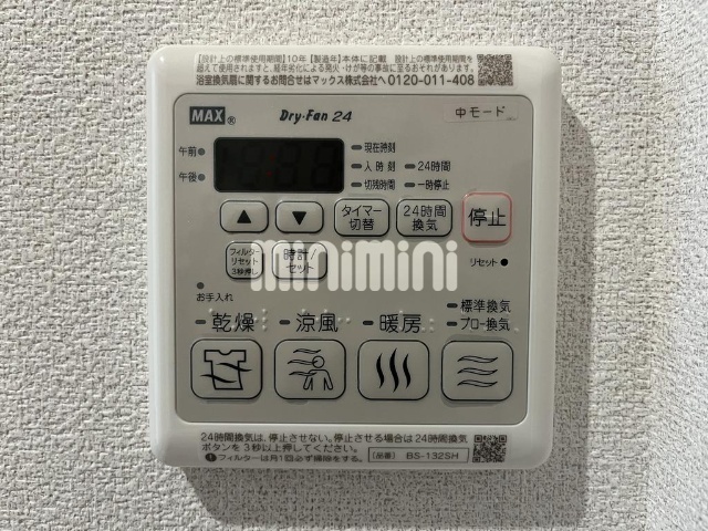 内観16