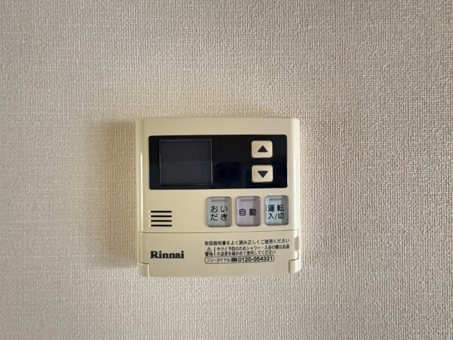 内観10