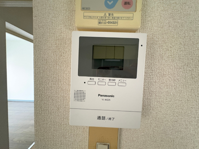内観10