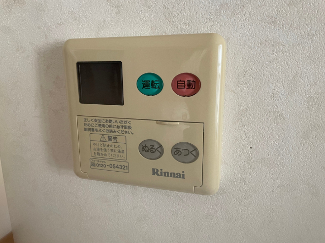 内観12
