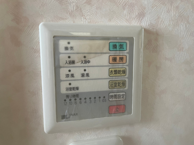 内観14
