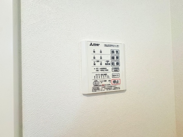 内観21