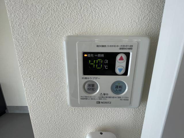 内観8