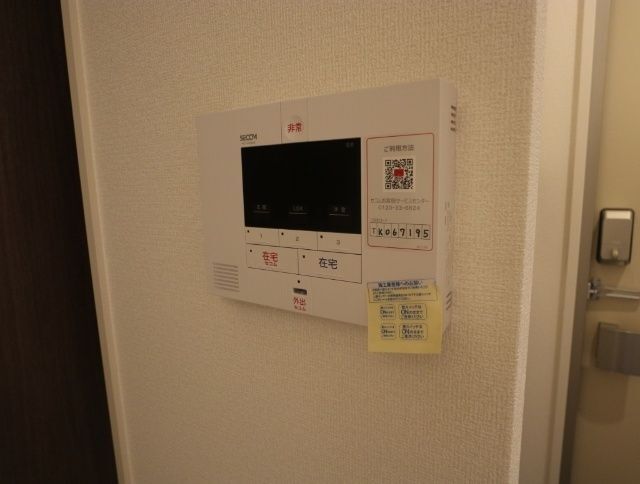 内観19