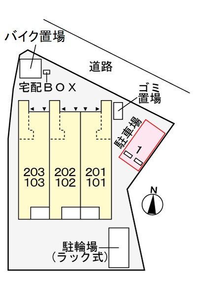 内観13