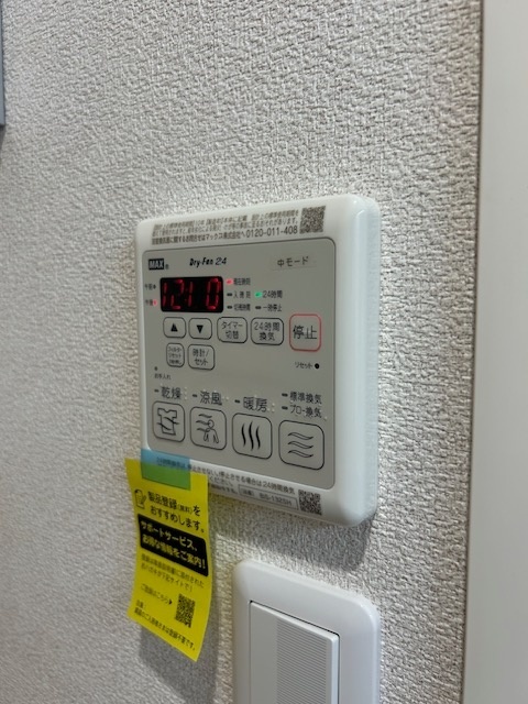 内観13