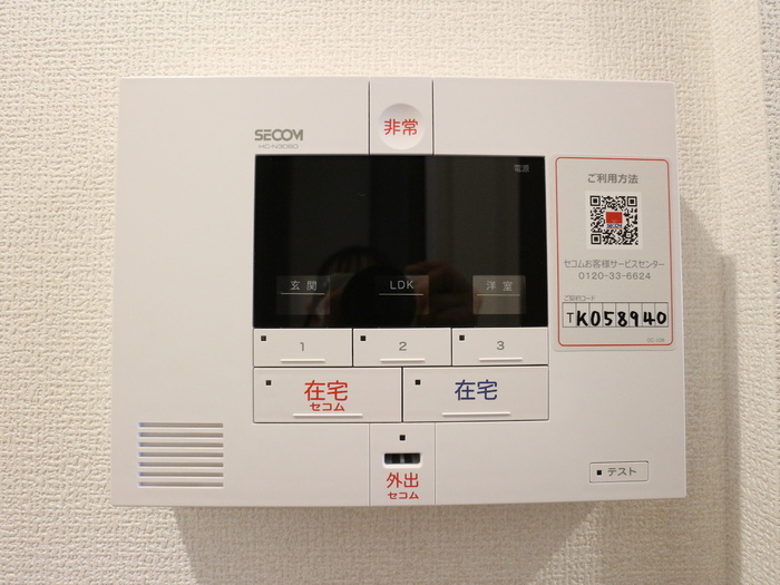 内観12