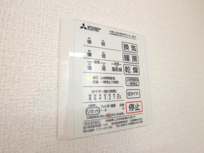 内観16